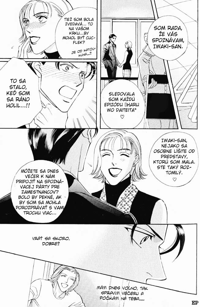 Haru_wo_Daite_Ita_v02_c06 - 008.jpg